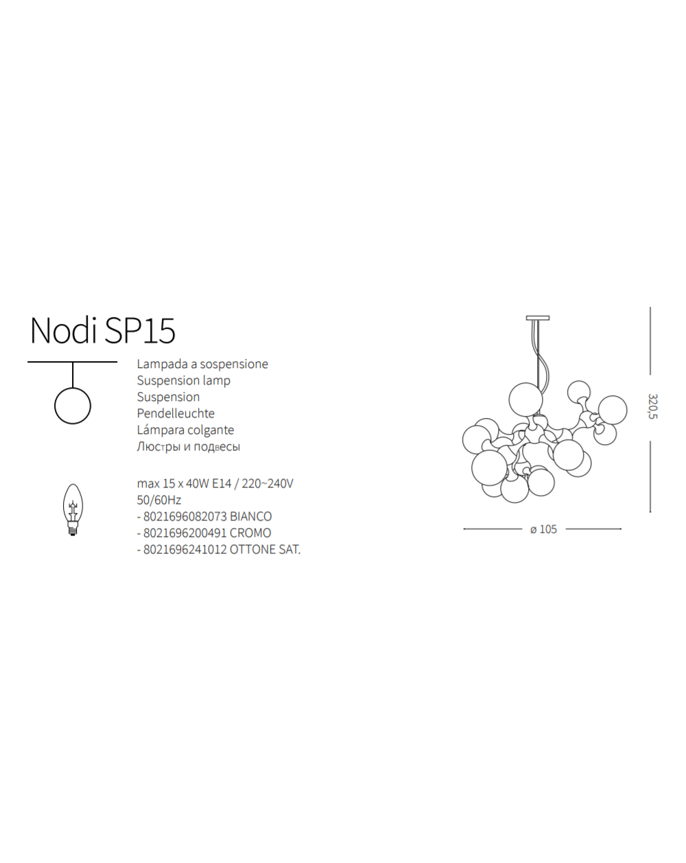 Lampa wisząca NODI SP15 biała IDEAL LUX